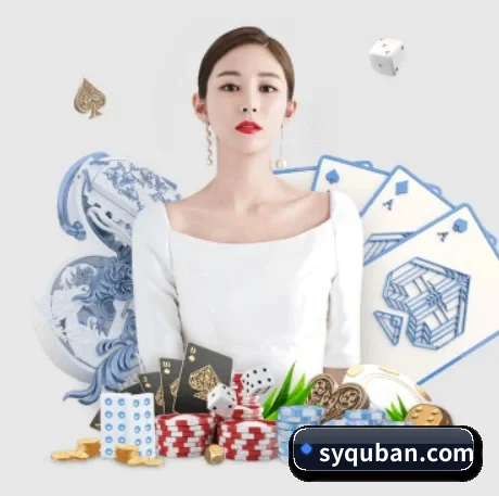 AI 革新 - yabo.com